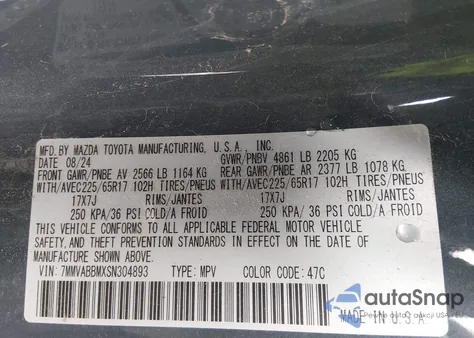 2025 Mazda Cx-50 2.5 S Preferred Package z USA, uszkodzony, nr VIN 7MMVABBMXSN304893